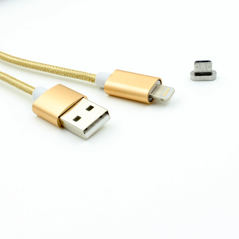 手機磁吸數據線